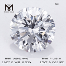 2,00 CT D VVS2 ID hpht behandelte Diamanten HPHT LG585334406 Brillanz丨Messigems