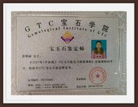 AGB-Zertifikate